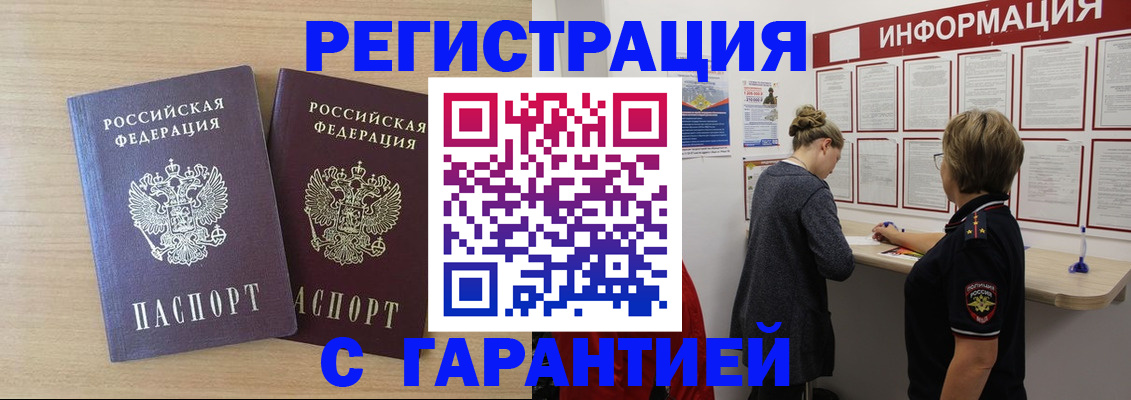 форма 3 в Питкяранте